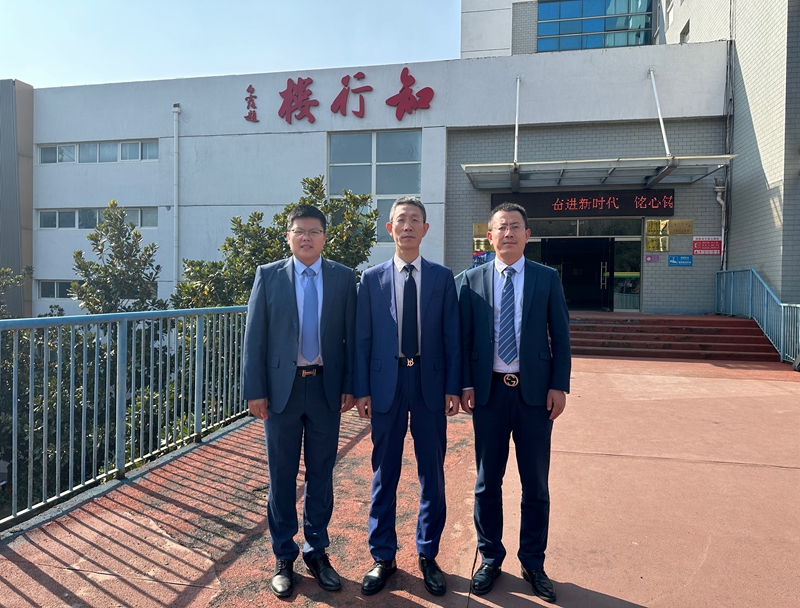 微信图片_20231023090332.jpg